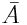 Access1